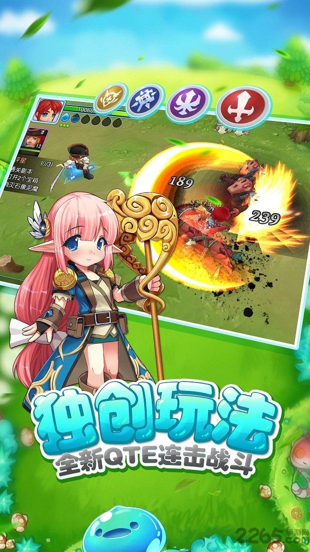 怎么用手机制作证件照