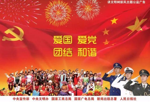 探索世界,畅谈知识——明天北京升旗几点钟蜗牛问答平台